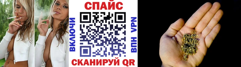 Бутират бутандиол  гидра зеркало  Хилок 