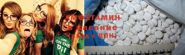 гидропоника Абинск
