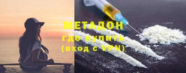 гидропоника Абинск