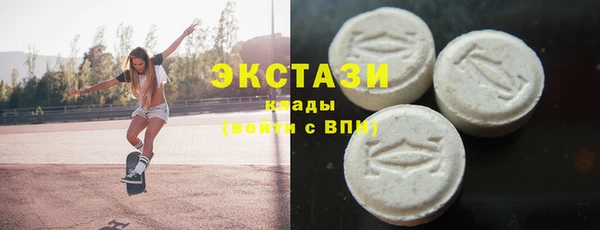 гидропоника Абинск