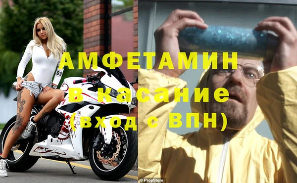 гидропоника Абинск