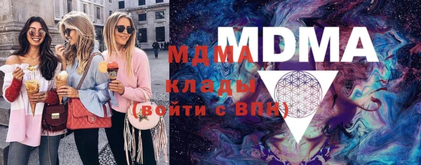 прущая мука Алзамай