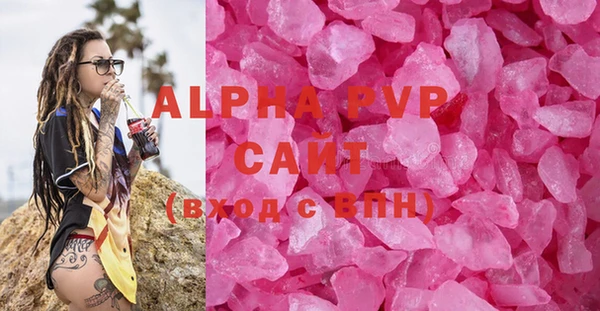 гидропоника Абинск