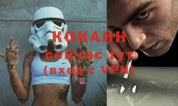 гидропоника Абинск