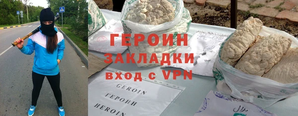 гидропоника Абинск
