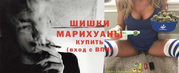 гидропоника Абинск