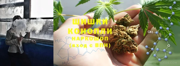 spice Абдулино