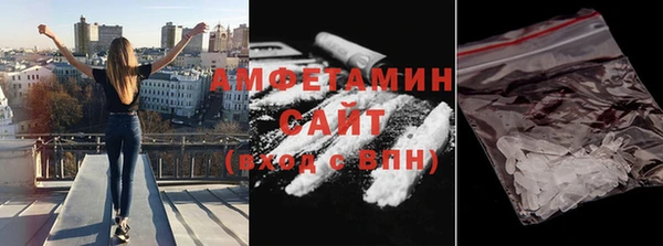 гидропоника Абинск